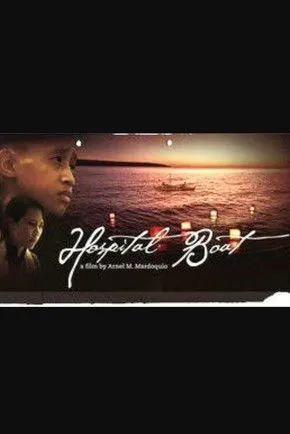 Fe GingGing Hyde interpreta a  en Hospital Boat