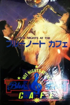 Póster de la película Hot Nights at the Blue Note Cafe