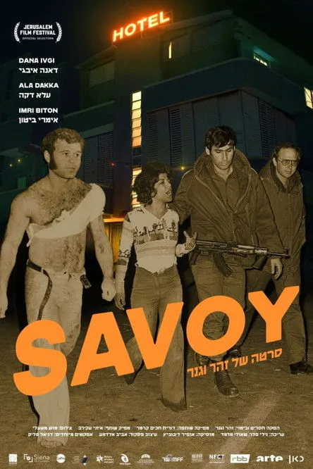 Póster de Hotel Savoy