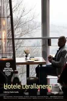 Póster de Hotele Lerallaneng