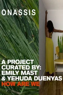 Mireya Lucio interpreta a  en HOW ARE WE