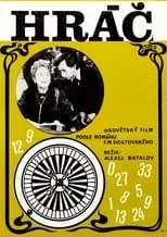 ???????? ???????? interpreta a en Hráč