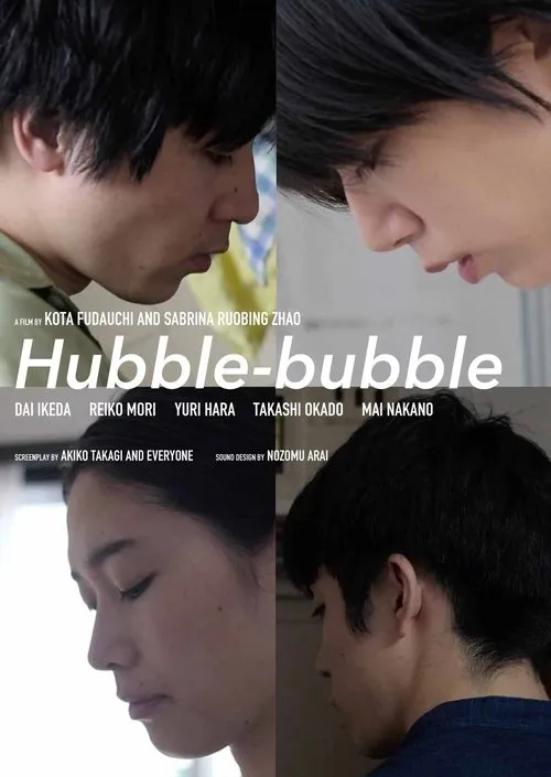 Dai Ikeda interpreta a en Hubble-bubble