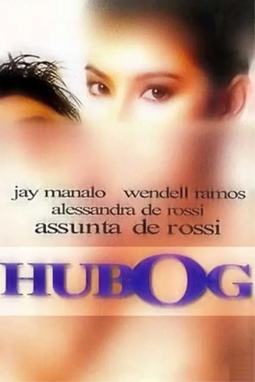 Póster de Hubog