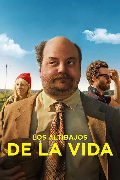 Póster de Hudson