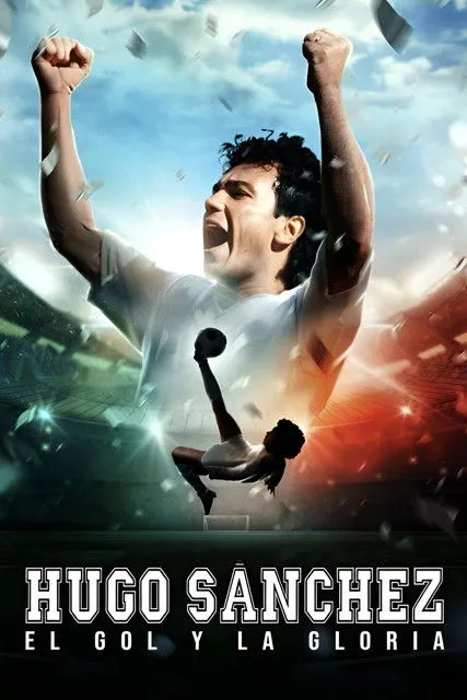 Hugo Sánchez interpreta a Self en Hugo Sánchez: El gol y la gloria