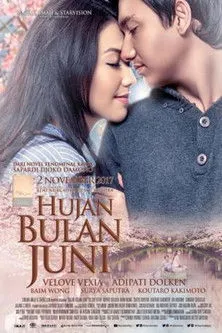 Póster de Hujan Bulan Juni