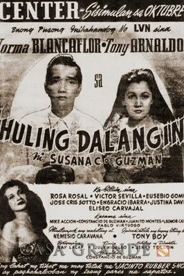 Portada de Huling Dalangin