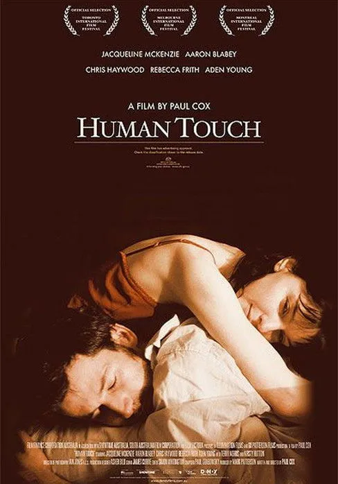 Póster de Human Touch
