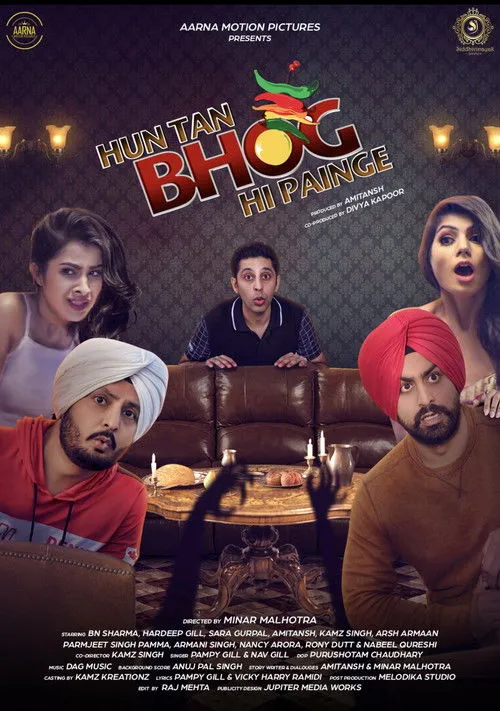 Póster de Hun Tan Bhog Hi Painge