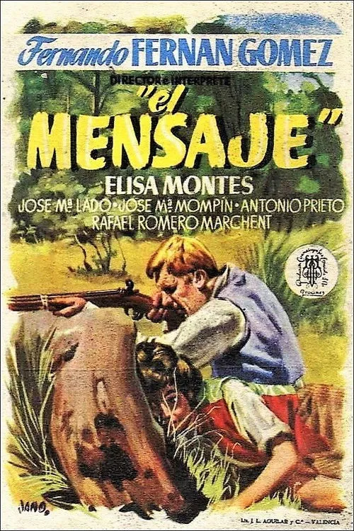 Póster de la película El mensaje