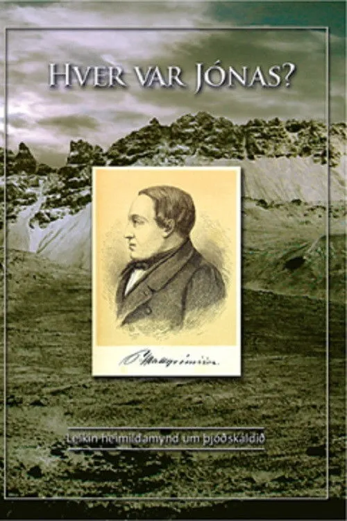 Póster de Hver var Jónas?