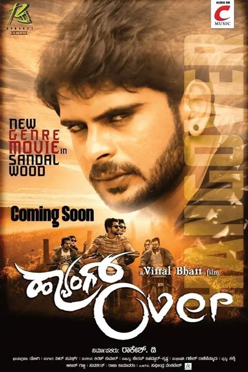 Mahati Bikshu interpreta a en ಹ್ಯಾಂಗ ಓವರ್