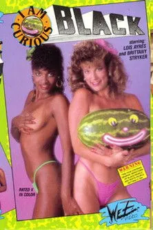 Póster de la película I Am Curious Black