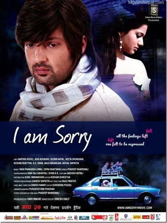 Póster de I Am Sorry