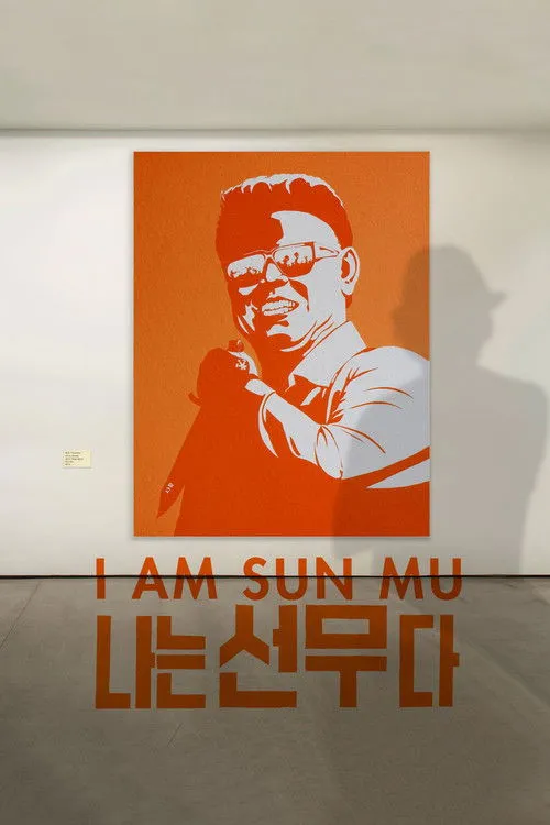 Póster de I Am Sun Mu