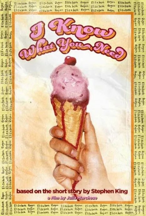 Giovanna Drummond interpreta a Alice McGee en I Know What You Need