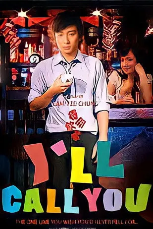 Alex Fong Lik-Sun interpreta a Manny Chan Wai Man en I'll Call You