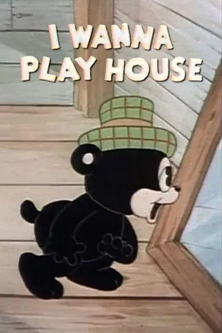 Póster de la película I Wanna Play House