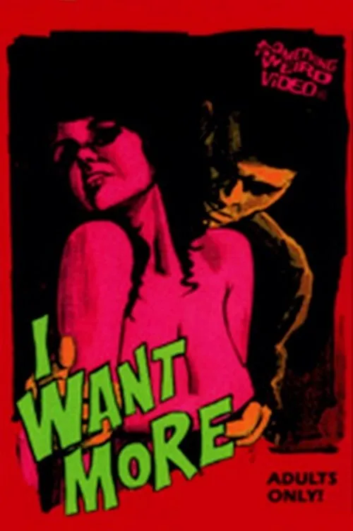 Portada de I Want More