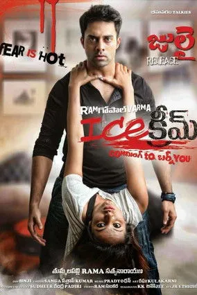 Rick Shapiro interpreta a Man's Brother en Ice Cream