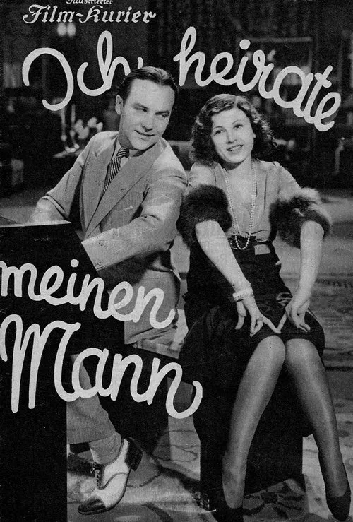 Grete Natzler interpreta a Daisy en Ich heirate meinen Mann