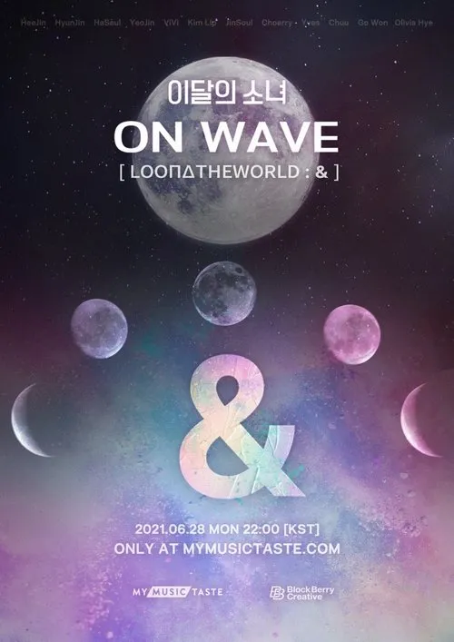 Son Hye-ju interpreta a Self (Olivia Hye) en 이달의 소녀 LOOΠΔ On Wave [LOOΠΔTHEWORLD : &]