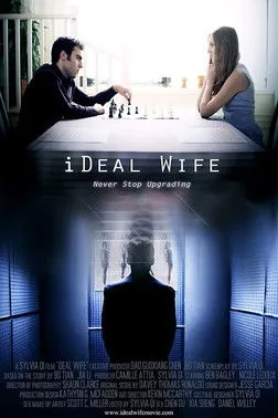 Demitra Papadinis interpreta a Coworker Nicole en iDeal Wife