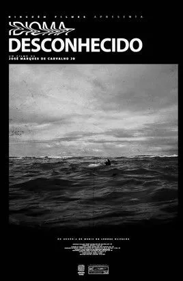 Gilda Moura interpreta a Ela mesma en Idioma Desconhecido