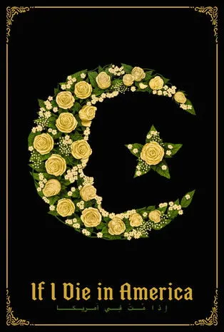 Gil Perez-Abraham interpreta a Manny en If I Die in America