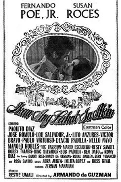 Póster de la película Ikaw ang Lahat sa Akin