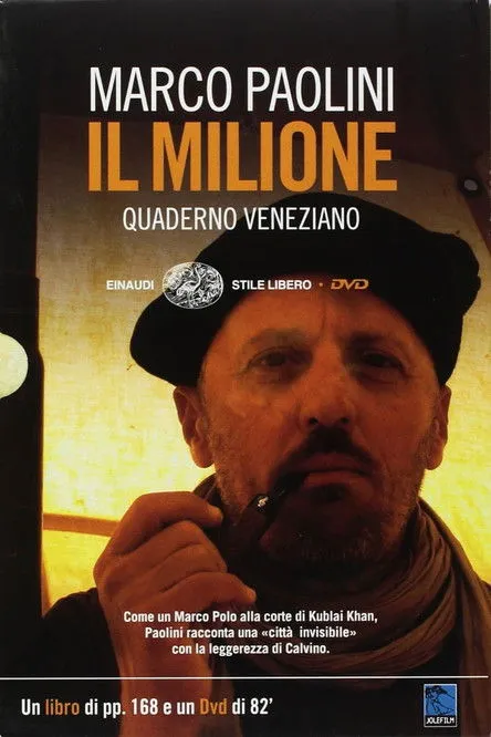 Póster de Il Milione
