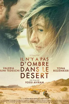 Portada de Il n'y a pas d'ombre dans le désert