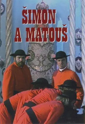 Giuseppe Maffioli interpreta a Priest en Il  vangelo secondo Simone e Matteo