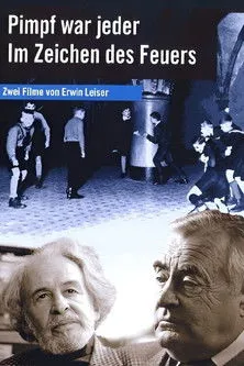 Elie Wiesel interpreta a Self en Im Zeichen des Feuers