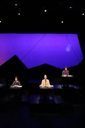 Póster de Improvement (Don Leaves Linda)