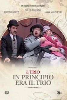 Massimo Lopez interpreta a  en In principio era il trio