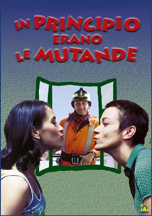 Póster de In principio erano le mutande