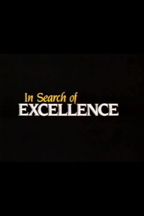 Steve Jobs interpreta a en In Search of Excellence