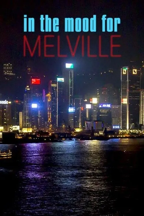 Ringo Lam interpreta a Self en In the Mood for Melville