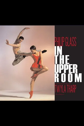 William Whitener interpreta a Dancer en In the Upper Room
