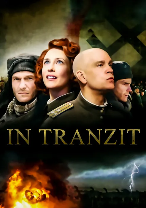 Vera Farmiga interpreta a Natalia en In Tranzit