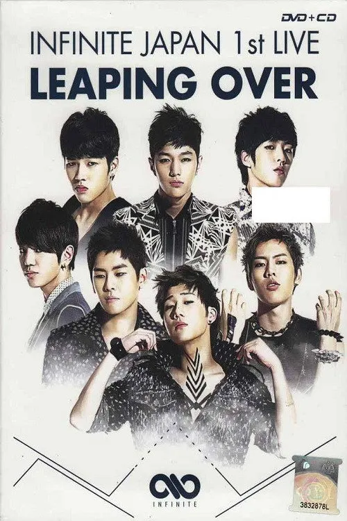 Kim Sung-kyu interpreta a en INFINITE - JAPAN 1ST LIVE 「LEAPING OVER」