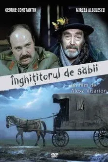 Dinu Manolache interpreta a The Recruit en Înghițitorul de săbii