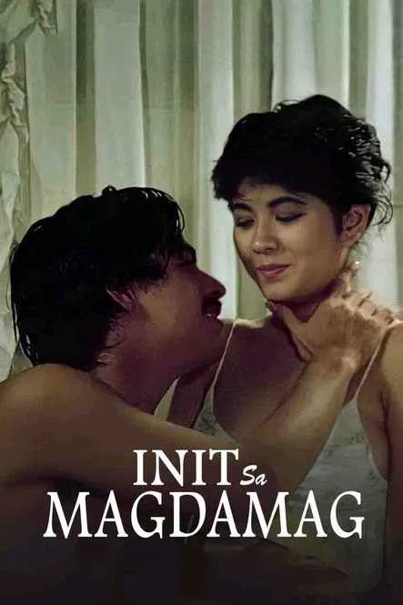 Portada de Init sa Magdamag