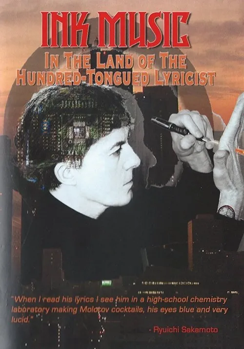 Póster de Ink Music: In the Land of the Hundred-Tongued Lyricist