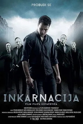 Póster de Inkarnacija