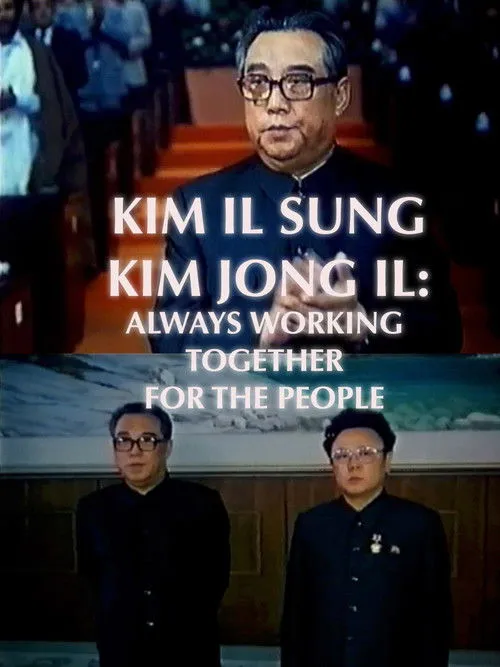 Kim Il-sung interpreta a Himself en 인민을위한길에언제나함께계셨습니다