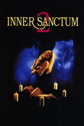 Póster de la película Inner Sanctum II