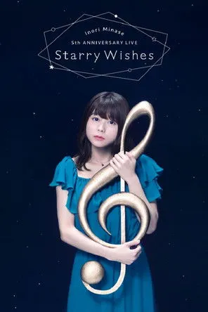 Inori Minase interpreta a en Inori Minase 5th ANNIVERSARY LIVE Starry Wishes